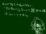 [2009-12-08 20:44:56] くれなかったらくれなかったでリア友さんと、けっこう前からの友にはわたすぜ。