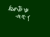 [2009-12-09 20:57:46] 改めて思った