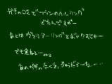 [2009-12-10 17:28:41] 金本気でほしい。