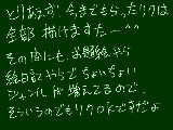 [2009-12-10 20:15:06] そのうちジャンルがカオスになる予感