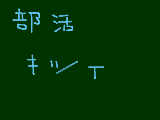 [2009-12-10 20:27:08] ああああああああああああ