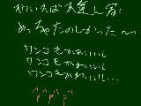 [2009-12-13 18:11:28] 実は本来のやるべきことをできていない。