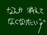 [2009-12-14 20:46:54] ウソでもないし　ホントでもない