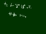 [2009-12-15 17:52:50] 心境