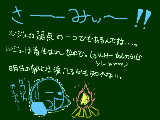 [2009-12-15 22:38:22] あーー、寒い・・・。今ここ（京都）では５度位らしいです・・・。明日の朝が起き難いかも・・・。