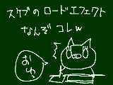 [2009-12-18 14:47:01] せっかく時間ができたのに作業が進まない意志の弱さ