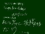 [2009-12-18 20:08:57] あれ、リンレンの誕生日って27ですよね？あれ違く・・ないですよね？ね？