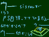 [2009-12-19 19:33:11] どないしましょか？