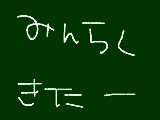 [2009-12-19 21:28:23] うあーーーー