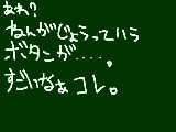 [2009-12-20 09:31:30] 年賀状？