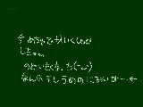 [2009-12-20 16:05:44] 久ですすいませんですういｆｓｒｆｇ