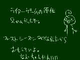 [2009-12-20 16:23:12] あと本棚かってもらった