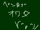 [2009-12-20 22:05:12] 動かないんだが・・・