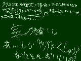 [2009-12-22 13:19:19] 調べ学習逃避