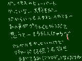 [2009-12-22 15:29:45] 自分はテイルズオブグレイセスの全てが好きもちろんシェリアとかソフィやパスカルも好き教官は教官だね＾＾