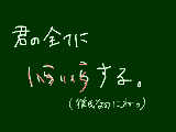 [2009-12-22 15:31:32] なんか･･わかんない