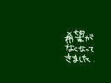 [2009-12-22 20:58:37] ああああああああああああああああああ