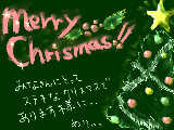 [2009-12-24 23:45:12] ★ﾟ+｡Merry Xmas｡+ﾟ★