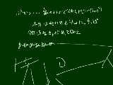 [2009-12-26 09:14:30] 連絡遅くなっちゃったからおこられるかな(´･_･｀)