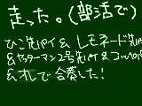 [2009-12-26 16:42:11] うんうんうん