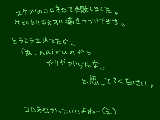 [2009-12-26 17:28:12] よくあることです