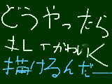 [2009-12-27 10:34:53] どうやったら