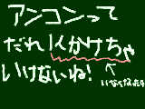 [2009-12-27 17:08:19] 今日練習中に気づかされたよ・・・　スネア（小太鼓）が抜けても、マリンバ（木っきん）が、抜けても誰が抜けてもできなくなる・・・と