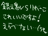 [2009-12-28 18:06:51] http://www.youtube.com/watch?v=qBNNW9QdC80&feature=related　第一弾＆二弾もありまっせ☆選べないかも（（