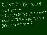 [2009-12-28 22:46:33] 頑張るぞーｗ