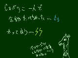 [2009-12-30 18:11:19] おやつと呼ぶには多すぎるかも