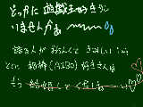 [2009-12-30 23:58:08] 独り言です、本当無視して良いですよ