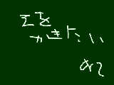 [2010-01-02 18:21:55] 現実から逃げちゃ駄目だ、逃げちゃ駄目だ、逃げちゃ駄目だ、逃げちゃ駄目ｄ（（