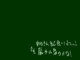 [2010-01-02 19:28:18] 今日のネプリーグ