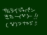 [2010-01-02 22:35:36] 結婚してください