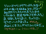 [2010-01-03 15:11:38] ジャニーズ　　で　　　　〔実は岡田くんが好きだったりします。〕←真実