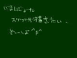 [2010-01-03 23:03:03] うううう・・