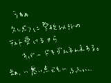 [2010-01-05 22:05:51] 蛍光灯とパターンがわからないと対処の仕様がありません、