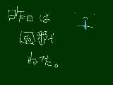 [2010-01-06 15:14:40] 鼻が・・・鼻がぁぁぁ