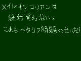 [2010-01-06 19:03:32] 鎖国すればいいのに