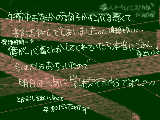 [2010-01-07 17:32:12] 昨日は調子こいていろんなもん食べて寒いカッコして夜更かししてましたからねωー；これっくらいのことで休んで申し訳ないですorz　