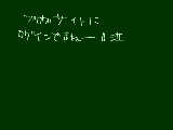 [2010-01-08 15:04:31] jugemTOPにいくとパスワードとか入力するトコが消えてなくなる・・・重傷なのか？・