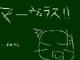 [2010-01-09 11:47:14] 頭がぱーーん☆