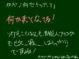 [2010-01-10 21:41:48] 使いやすくなるのはとても良いと思うのですが重いのは勘弁ですねｗ