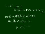 [2010-01-12 19:30:05] CDいっぱい借りてきたい。