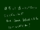 [2010-01-13 23:18:11] ひとりでもりあがっちゃってる