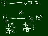 [2010-01-15 18:04:50] 無題