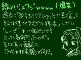 [2010-01-17 18:03:05] コロコロ２月号