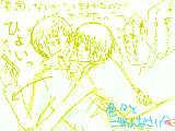 [2010-01-18 01:10:39] 数年前に本家様を見た以来、ほとんど見てないなあ。今度こそ見ようと思う←