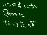 [2010-01-19 19:01:58] 全然投稿してない。。。