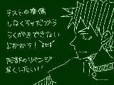 [2010-01-20 23:17:26] いやほんとあのあべはひどいむしろそばかすわすれたたじまとかいったほうがいい（←）